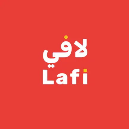 Lafi