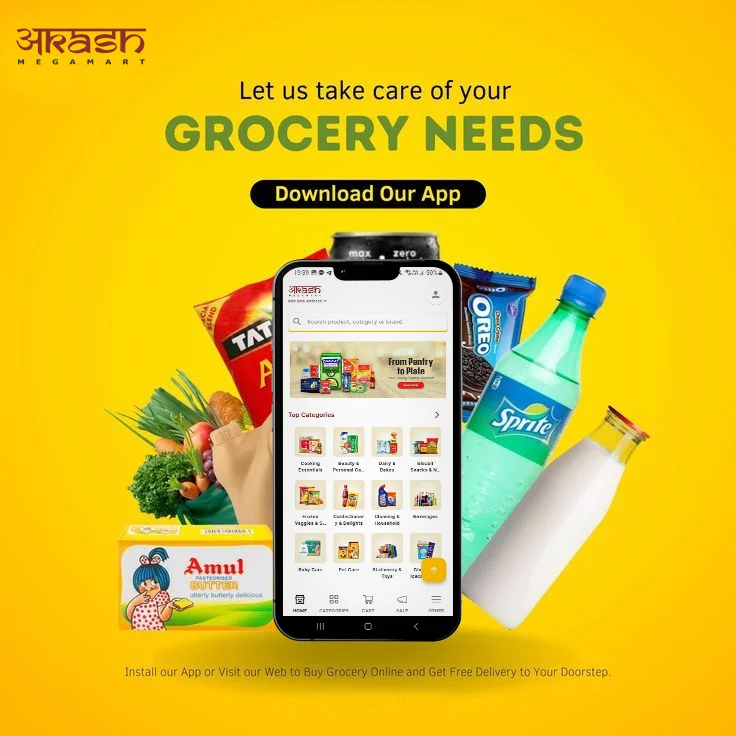 Akash Mega Mart App